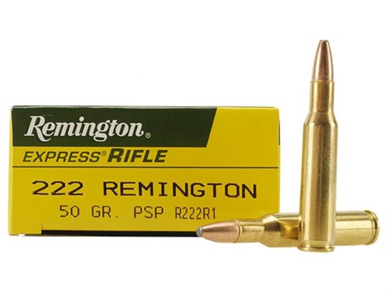 Патрон .222 Remington / 5.7x43