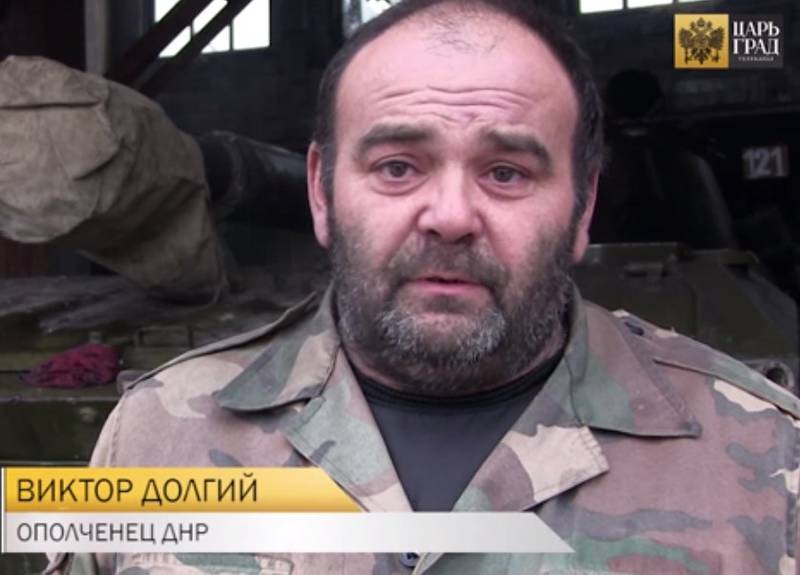 Житель Западной Украины приехал защищать Донбасс