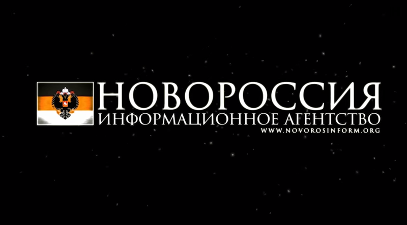 ИА Новороссия: Обзор недели - 13.02.2015