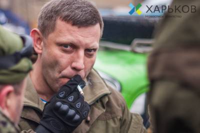 Ждет ли Харьков Захарченко: «Эту власть защищать никто не пойдет» Ждет ли Харьков Захарченко: «Эту власть защищать никто не пойдет»