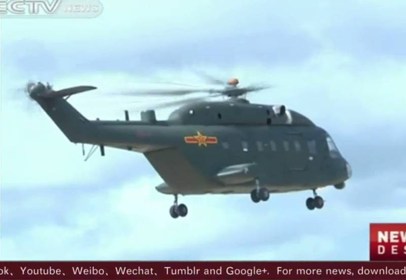 Новый китайский вертолет Z-18 совершил рекордный перелет через Джомолунгму