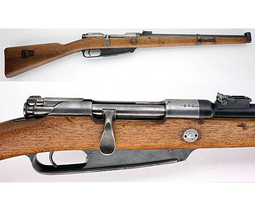 Винтовка Mauser Gewehr 88