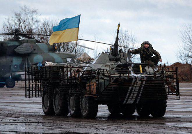 Киев не собирается отказываться от силового решения конфликта