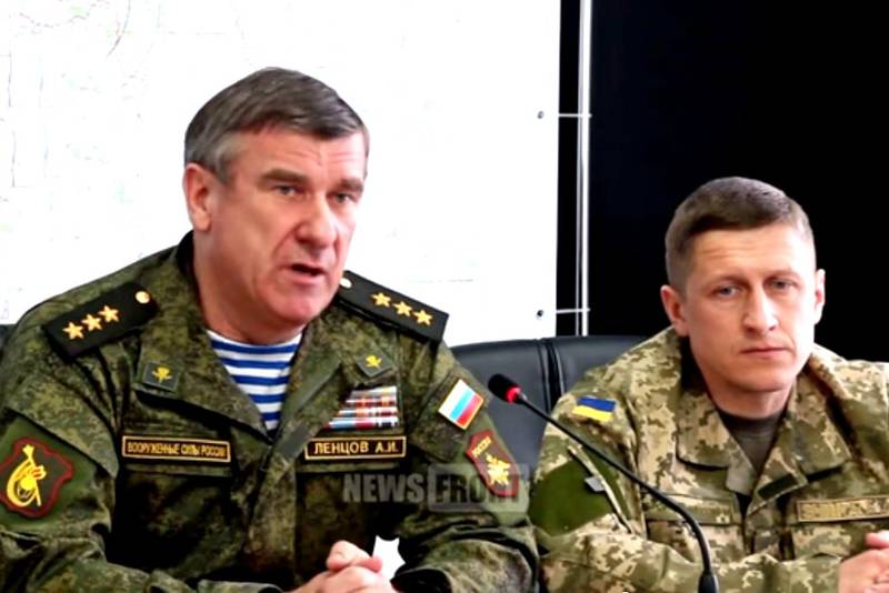 Координаторы прекращения огня об отводе тяжелой артиллерии на Донбассе