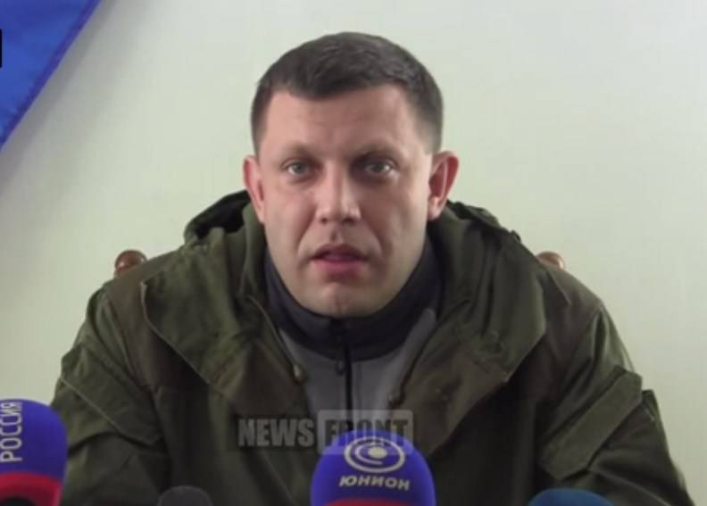 Захарченко: Порошенко предал окруженных в Дебальцево солдат