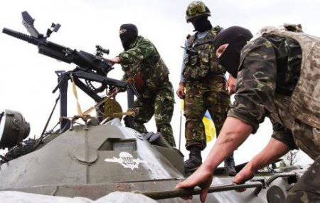 Украина готовится к большой войне