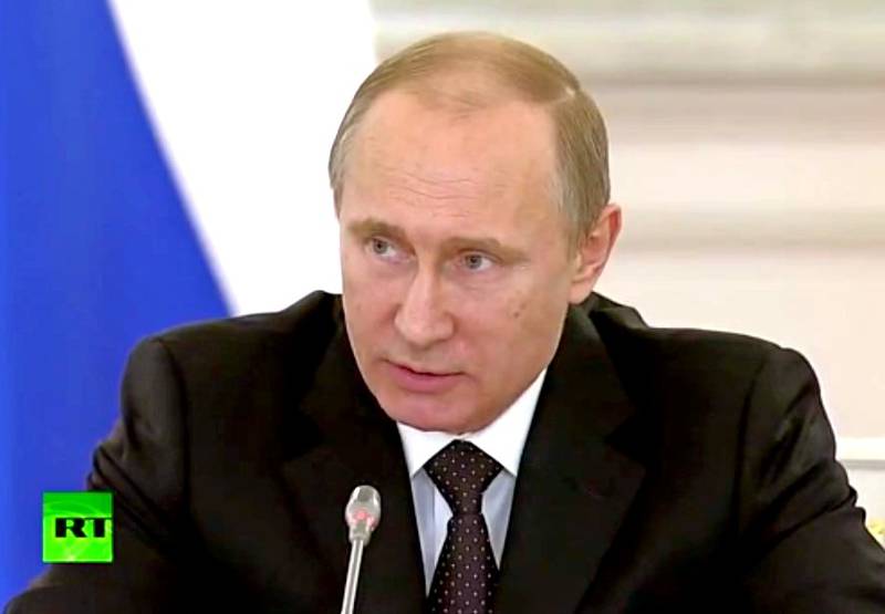 Выступление Владимира Путина на заседании оргкомитета празднования 70-летия Победы