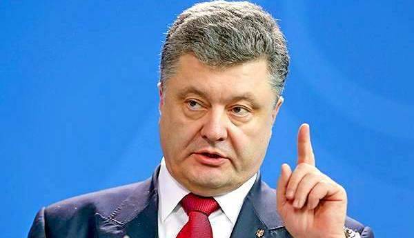 Порошенко заявил о начале масштабной спецоперации на Украине с участием всех силовых структур
