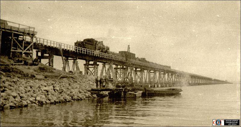Керченский мост 1944 года