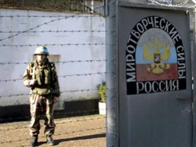 Молдавский суд разберется с миротворцами в Приднестровье