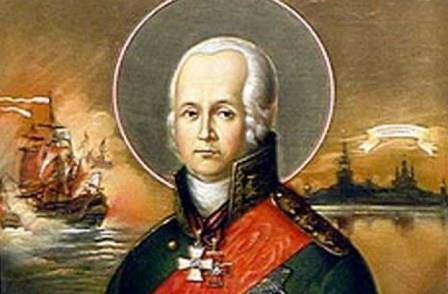 Адмирал Ушаков и Черноморский флот – на страницах изданий Президентской библиотеки