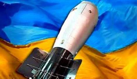 Киев через 2-3 года может вернуть себе ядерное оружие