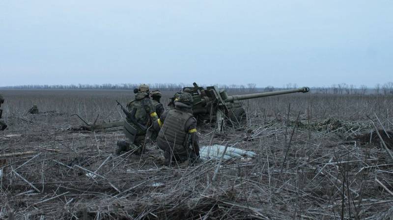 Украинская армия вооружается пушками БС-3