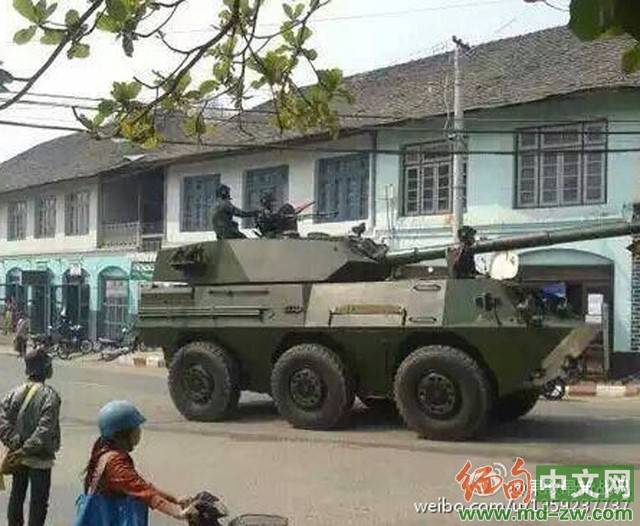 Вооруженные силы Мьянмы стянули колесные танки PTL02 к границе с Китаем