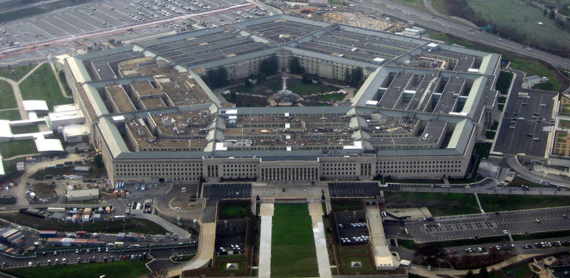 Расходы Министерства обороны упали на $ 24 млрд в 2014 году