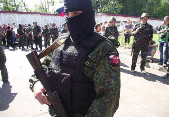 «Вымпел» — новый образ «Русской православной армии»