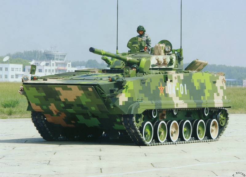 Боевая машина пехоты ZBD-97