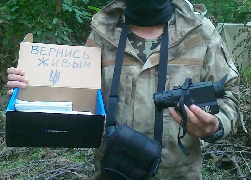 Украинские военные сдают в ломбард приборы ночного видения полученные от волонтеров