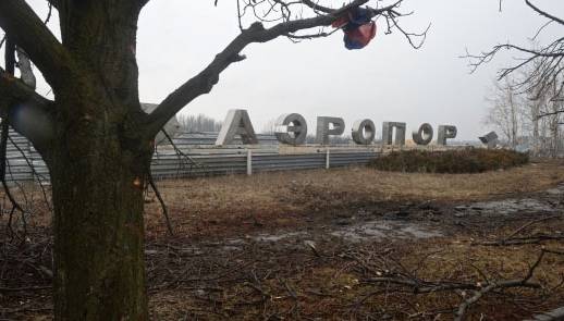 Перемирие в Донбассе: ВСУ пошли в наступление на Донецкий аэропорт