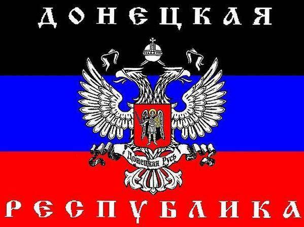 ДНР: Контактная группа должна договориться о новом обмене пленными