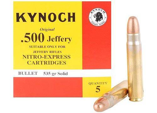 Патрон .500 Jeffery / 12.7x70 Schuler Патрон .500 Jeffery / 12.7x70 Schuler