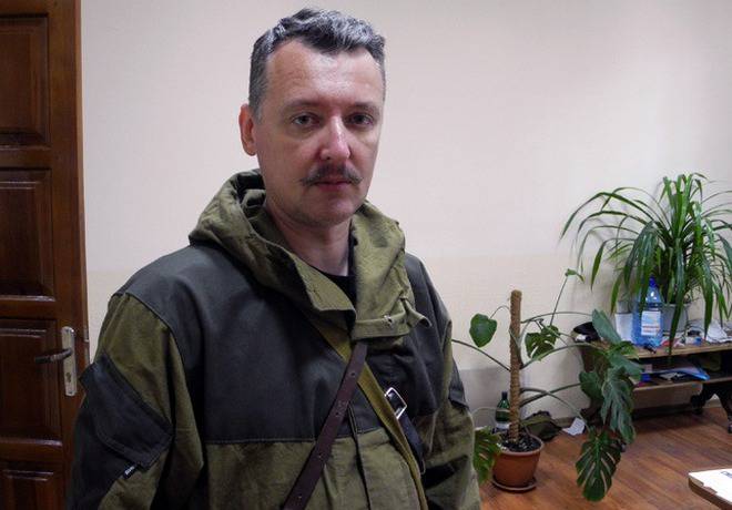 Украинские силовики заявили, что Игорь Стрелков отправится в Одессу