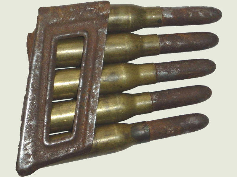 Патрон 8x50 R / 8 mm Mannlicher Патрон 8x50 R / 8 mm Mannlicher