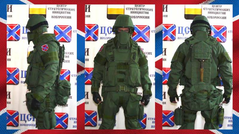 Для армии Новороссии разрабатывают новую единую униформу