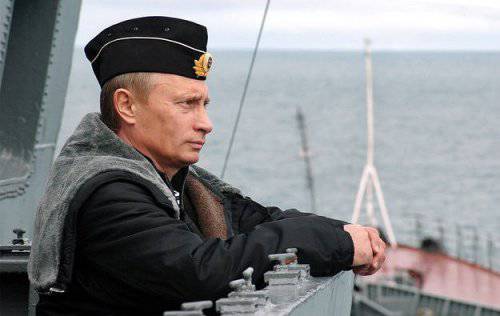 ВМФ России. Ближайшие перспективы развития