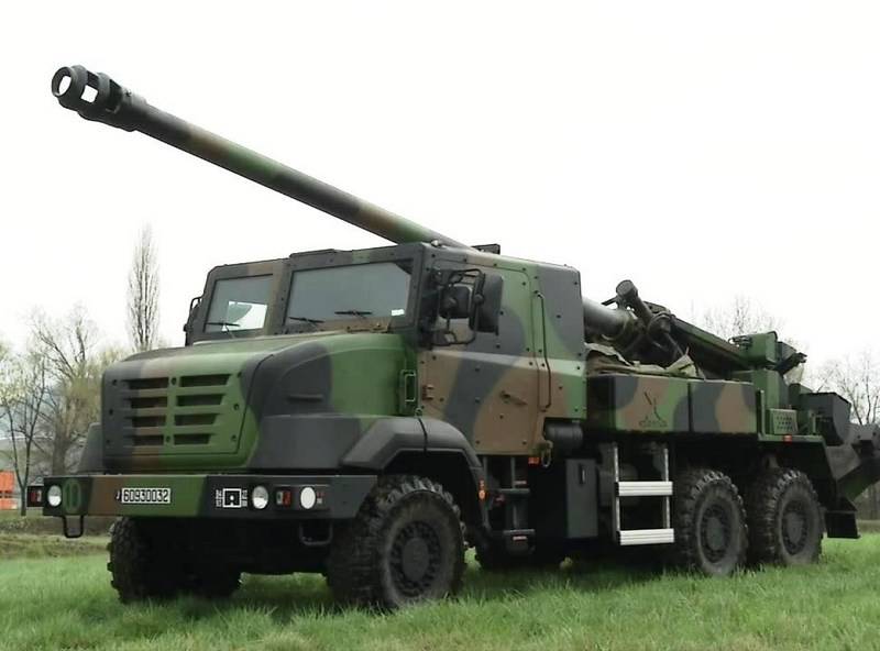 Вьетнам планирует закупить французские артиллерийские системы CAESAR