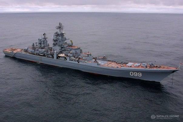 О состоянии надводных сил ВМФ России: «Старые корабли»