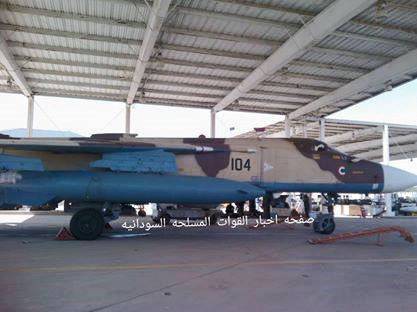 Судан применяет для бомбежки Йемена белорусские бомбардировщики Су-24М