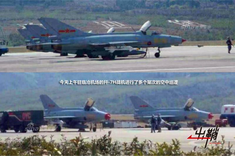 Китай разместил истребители J-7 вблизи границы с Мьянмой