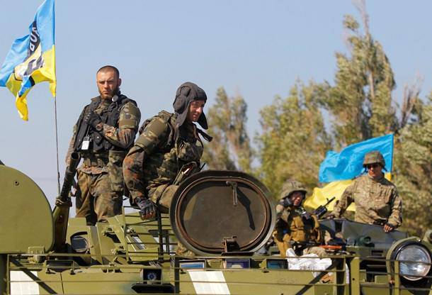 Три шага к войне Три шага к войне