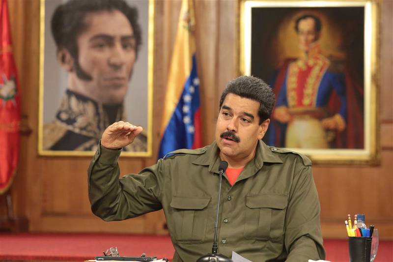 Николас Мадуро: Американский пилот-шпион задержан в Венесуэле