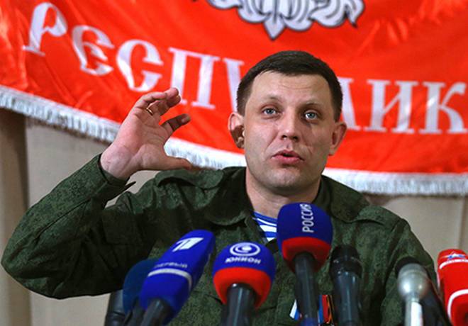 Захарченко заявил о готовности ополченцев взять Мариуполь