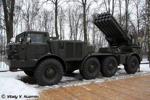 220-мм реактивная система залпового огня 9К57 «Ураган» 220-мм реактивная система залпового огня 9К57 «Ураган»