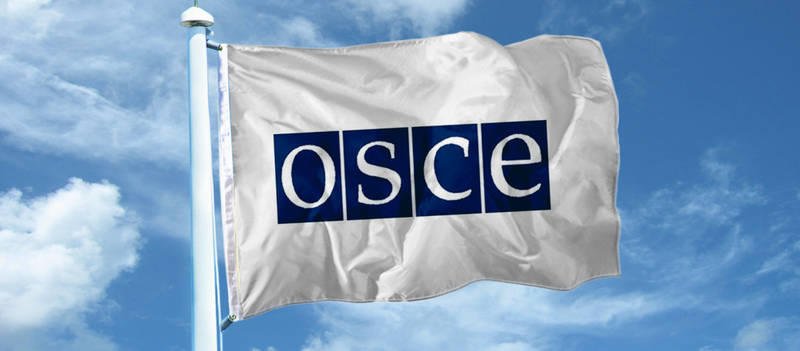 ОБСЕ сообщает о тяжелых вооружениях в «запретной зоне» на Украине