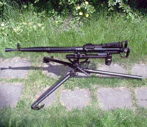Советский станковый пулемет ДС-39