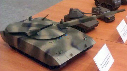 Появится ли на платформе "Армата" штурмовой танк?