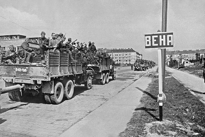 Помнит Вена, помнят Альпы и Дунай… Обязаны помнить! Помнит Вена, помнят Альпы и Дунай… Обязаны помнить!