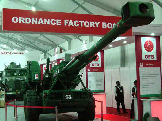 Индия начинает производство 155-мм буксируемых гаубиц "Дхануш"
