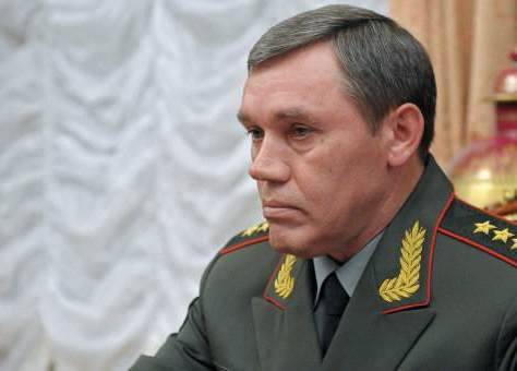 Герасимов: Россия попадает в зону поражения ракет ВМС США