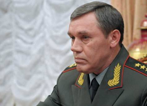 Герасимов: Россия попадает в зону поражения ракет ВМС США Герасимов: Россия попадает в зону поражения ракет ВМС США