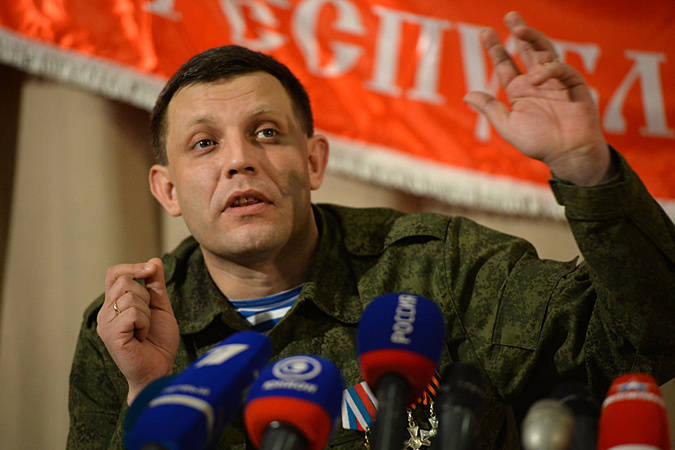 Александр Захарченко: ДНР не возвращала тяжелое вооружение на исходные позиции