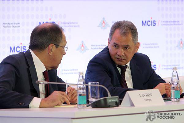 Конференция MCIS-2015: сотрудничество во имя безопасности Конференция MCIS-2015: сотрудничество во имя безопасности