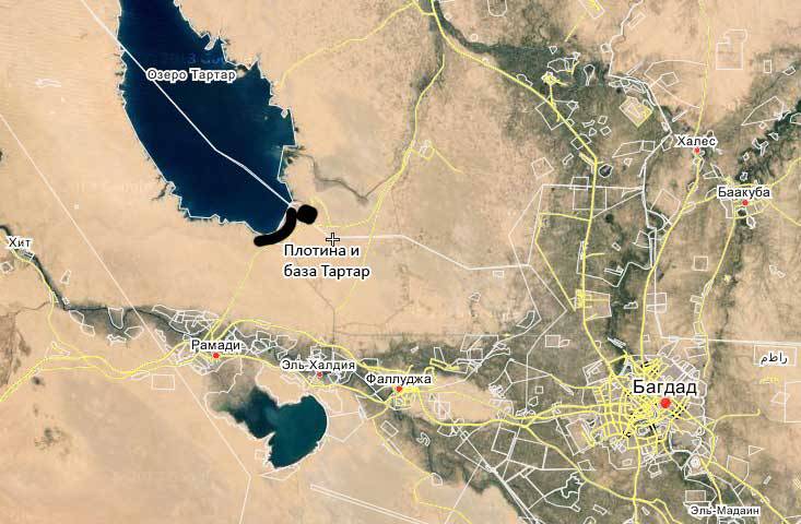 "Исламское государство" захватило дамбу и военную базу у иракского озера Тартар