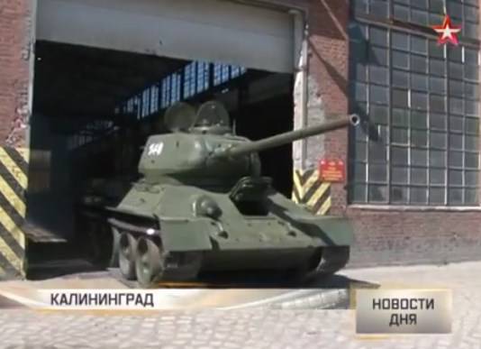 Ветеран сел за рычаги восстановленного Т-34 спустя 70 лет