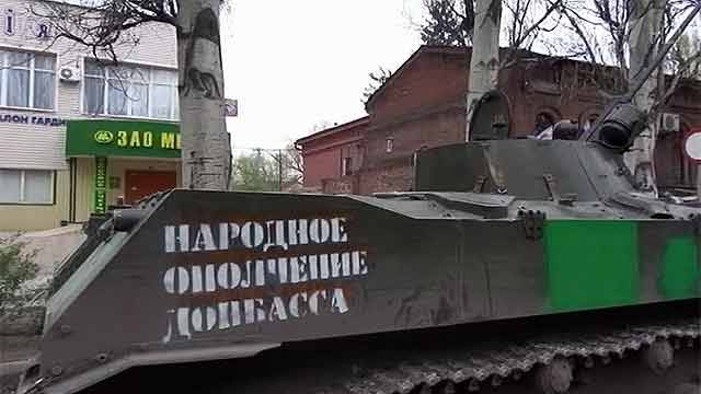 Украинские военные посчитали вооружения ополченцев