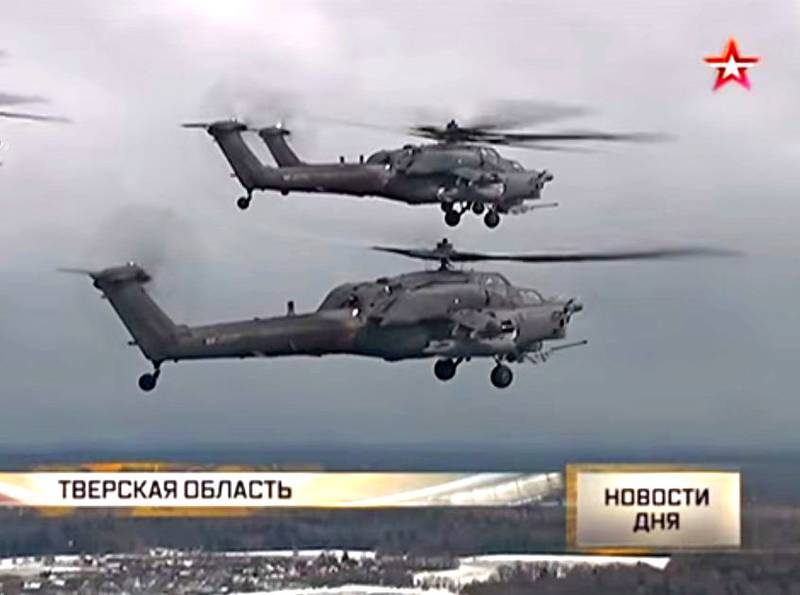 Вертолетчики из Торжка готовятся к Параду Победы